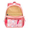 Мини‑рюкзак CLASS X Mini + Мешок для сменной обуви в подарок! TORBER T1801‑24‑P