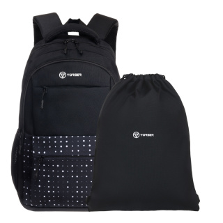 Школьный рюкзак CLASS X + Мешок для сменной обуви в подарок! TORBER T2602‑23‑BLK‑W